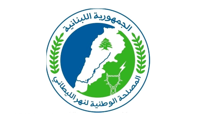 تعاميم جديدة لوزير الداخلية لحماية نهر الليطاني من التعديات والتلوث