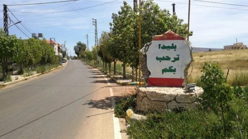 توجيهات من بلدية بليدا الى الاهالي
