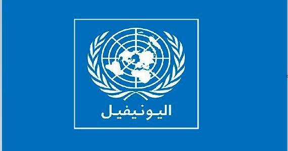 هبة من اليونيفيل الإيرلندية- البولندية لدعم مستشفى بنت جبيل الحكومي