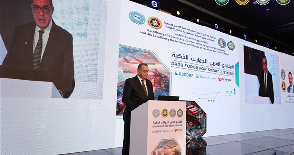 لبنان يشارك في مؤتمر المنتدى العربي للجمارك الذكية في القاهرة