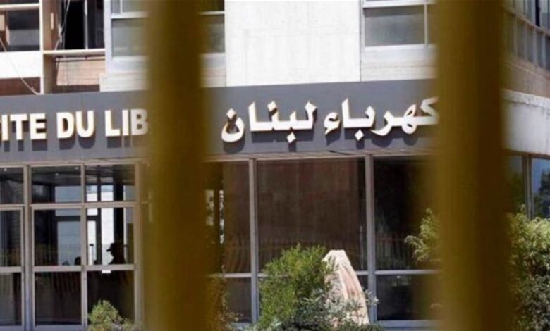 هذا ما أعلنته 