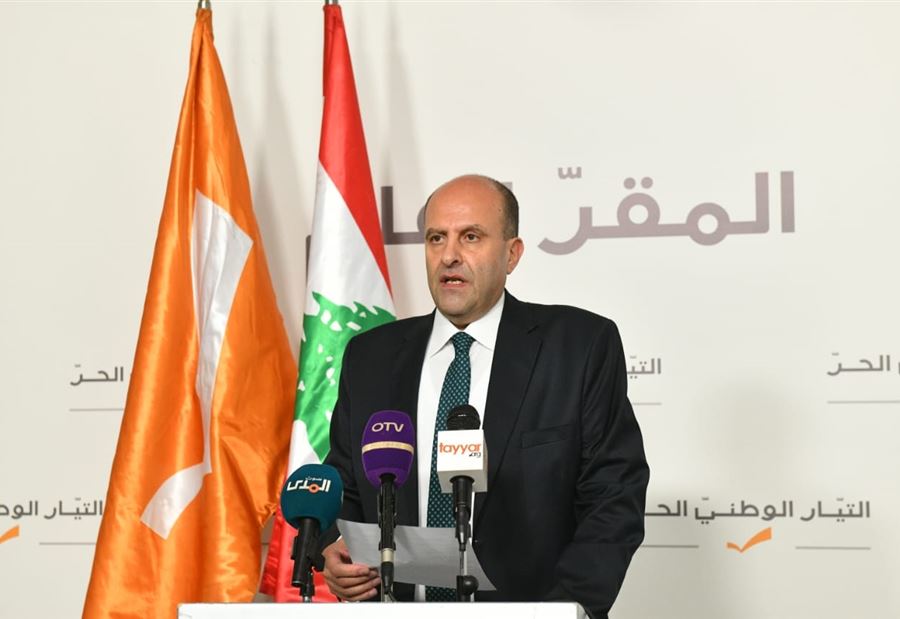 سليم عون: لبنان يمتلك الإمكانات اللازمة لتنفيذ الإصلاحات