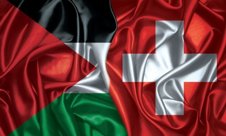 سويسرا تلغي مؤتمراً حول الأراضي الفلسطينية المحتلة