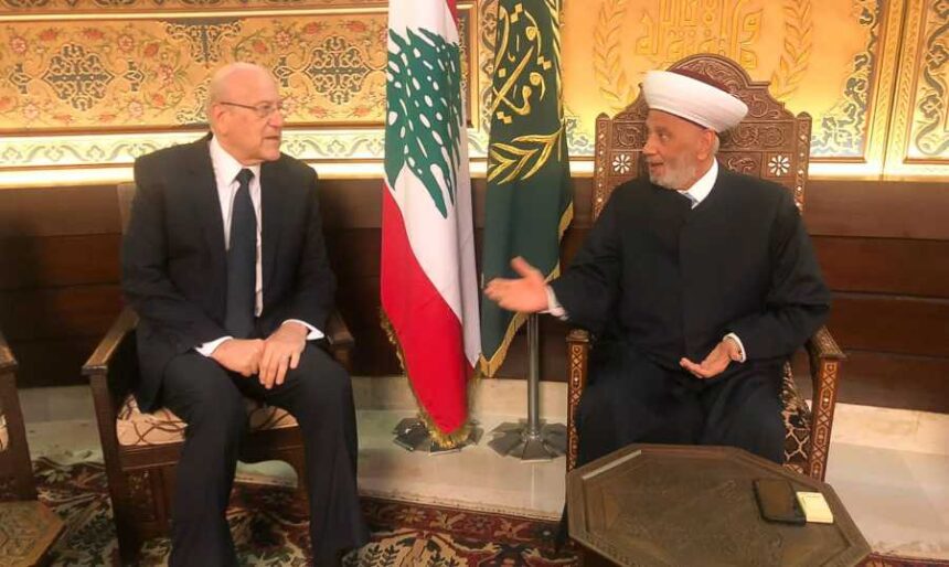 ميقاتي في دار الفتوى