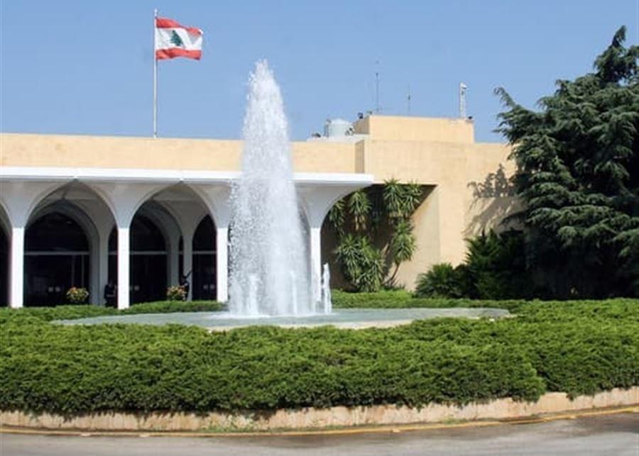بدء جلسة مجلس الوزراء في قصر بعبدا