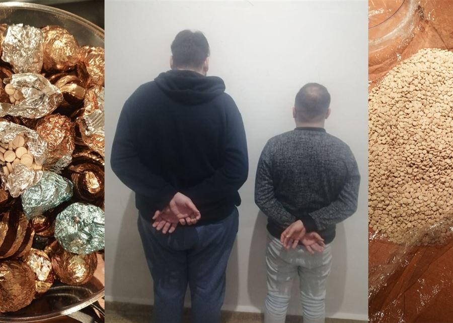 تفتيش المطار يحبط عملية تهريب نحو 6 كلغ من الكبتاغون الى دولة عربية