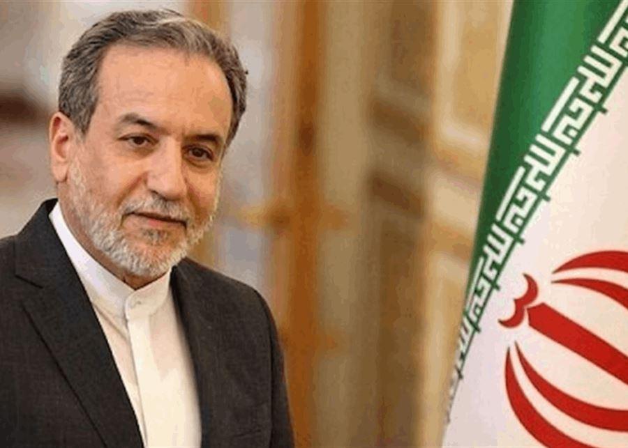 إيران تحذر من العنف في سوريا وليست 