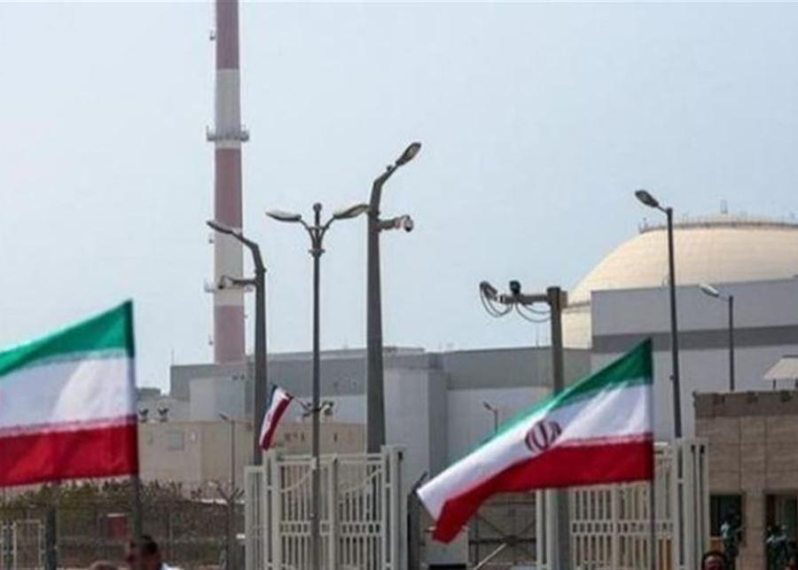 إيران ترد على تهديد ترامب النووي وتحذر من 
