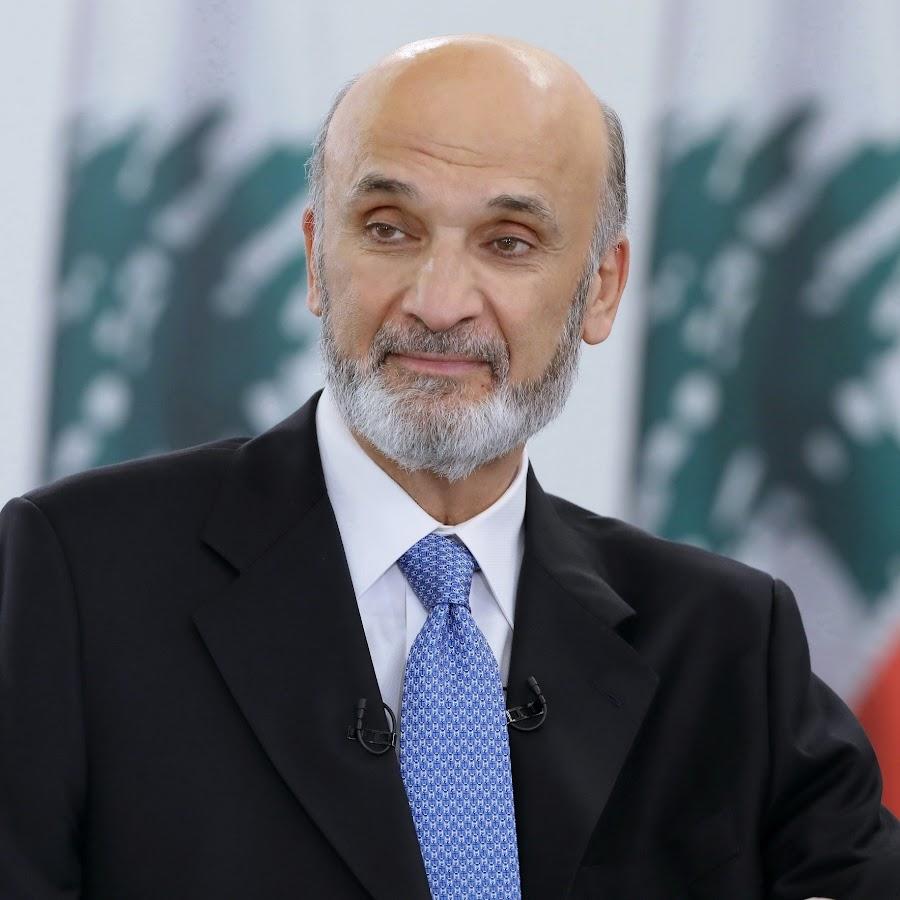 جعجع ينعى الاب العنداري: مضى راهب القضية والكاهن المقاوم الى حيث يستحق
