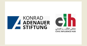 ورقة عمل مشتركة بين 