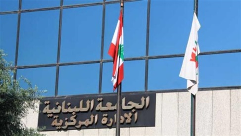 موظفو 
