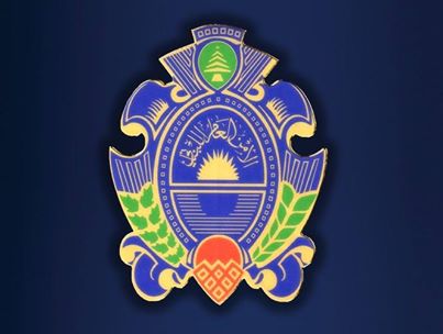 الأمن العام يعلن أسماء المقبولين في الاختبارات الطبية لرتبة مأمور متمرن