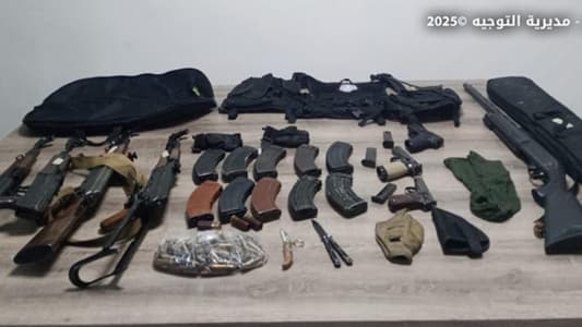 عمليّات دهم وتوقيفات... هذا ما ضبطه الجيش