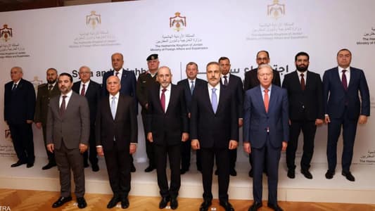 اجتماع دول جوار سوريا... إليكم أبرز المواقف