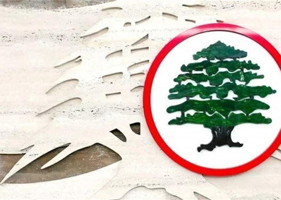 القوات ترد على طارق متري: البيانات الوزارية هي برامج عمل وليست مجرّد إعلان نوايا