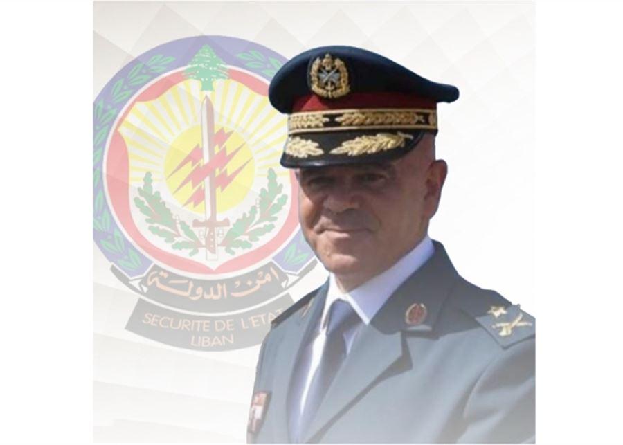 المدير العام لامن الدولة يعتذر عن عدم تقبل التهاني ويشكر الاصدقاء والمحبين