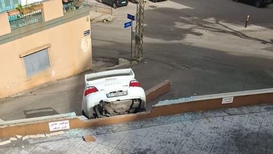 بالصّورة: انزلقت السيّارة وسقطت!