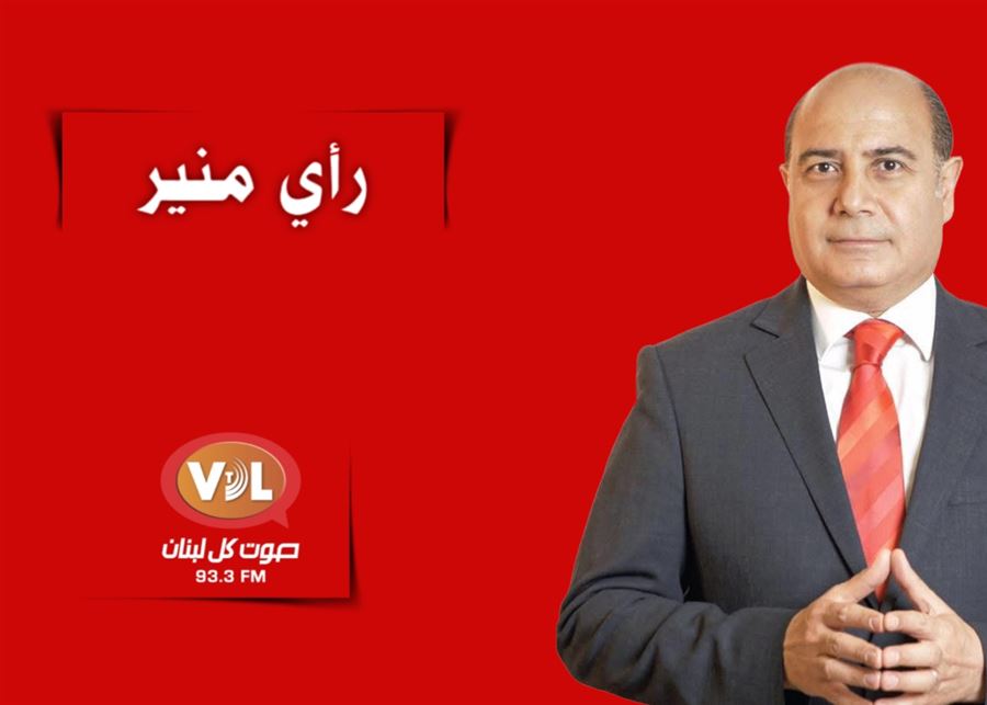 ربيع لبنان...!