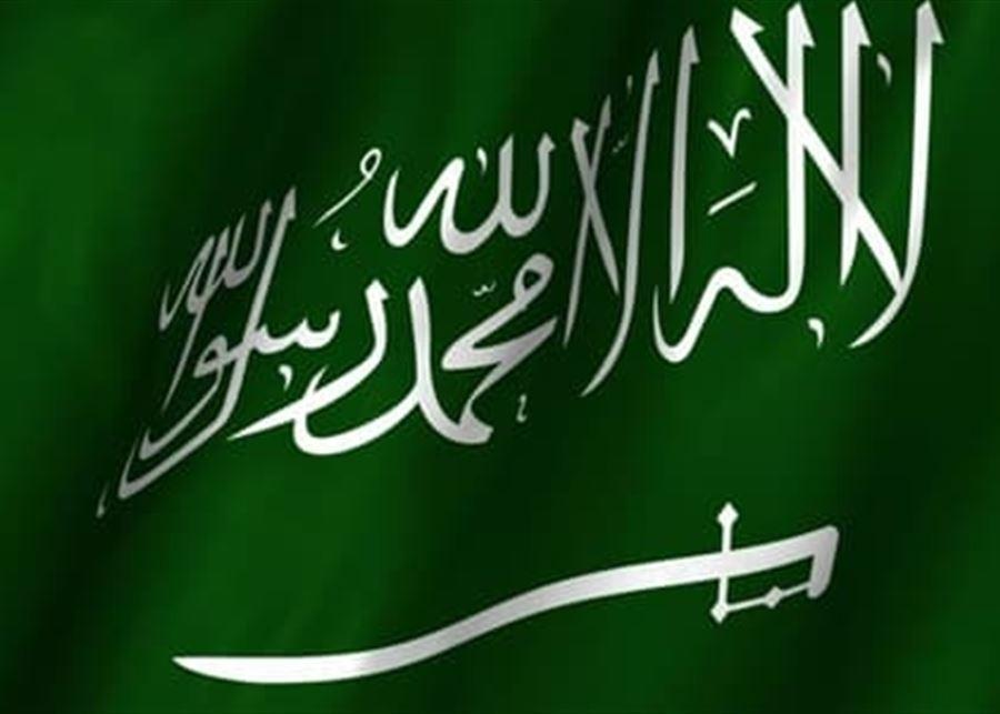 الخارجية السعودية تعلن إدانة واستنكار استئناف القوات الإسرائيلية الحرب على قطاع غزة