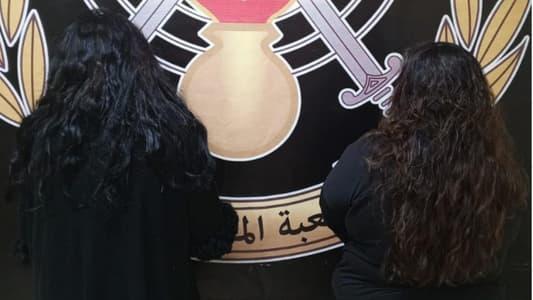الكنّة