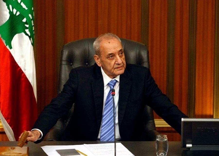 بري: المستفيد الأول والأخير من جرّ لبنان والمنطقة الى دائرة الإنفجار الكبير هي اسرائيل