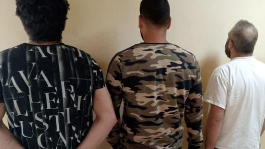 عصابة تُروّج عملة مزيّفة... وهذا مصيرها