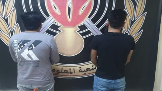 كمين محكم يوقع بأفراد عصابة سرقة