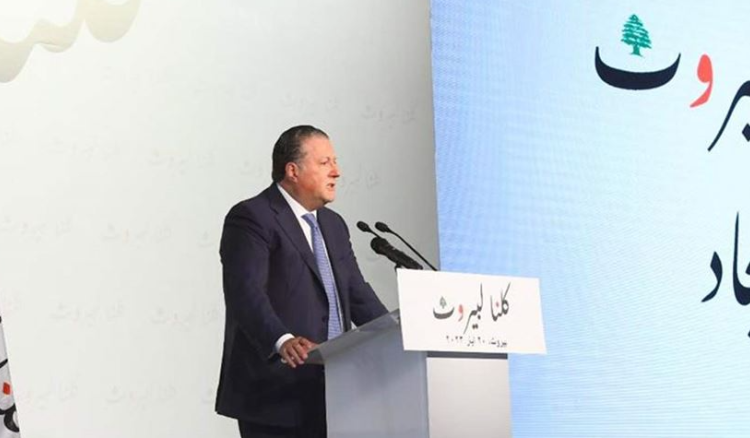 تجمّع 
