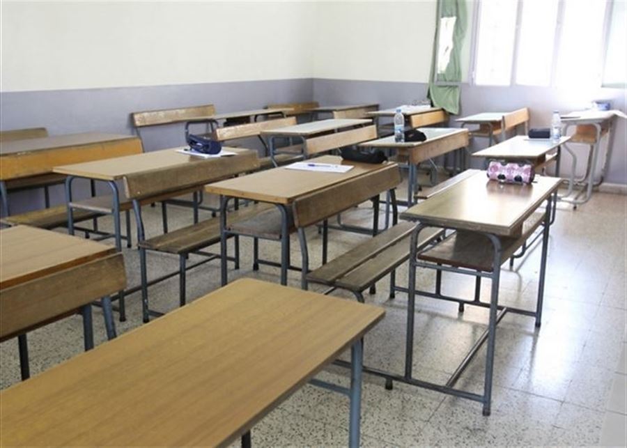 نشر قانون تعويضات المعلمين... التطبيق ثم طلب التعديل؟