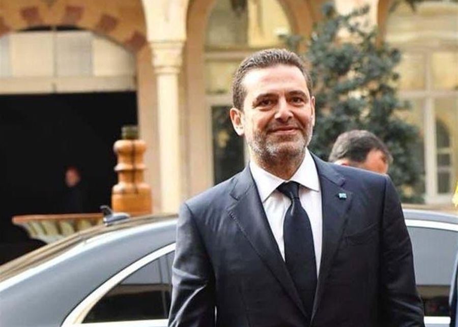 سعد الحريري: في اليوم العالمي للتوحد....سنبقى معا يدا بيد!