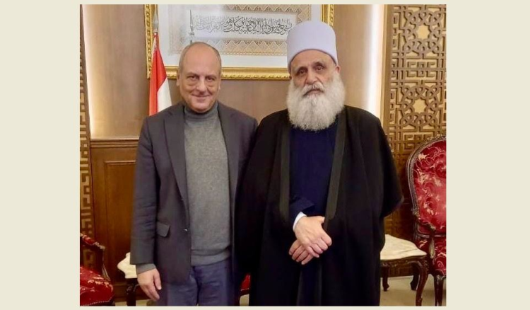 نشاط شيخ العقل