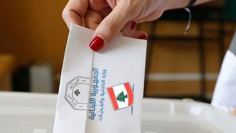 الإنتخابات البلدية..دعوة الهيئات الناخبة في هذا التاريخ