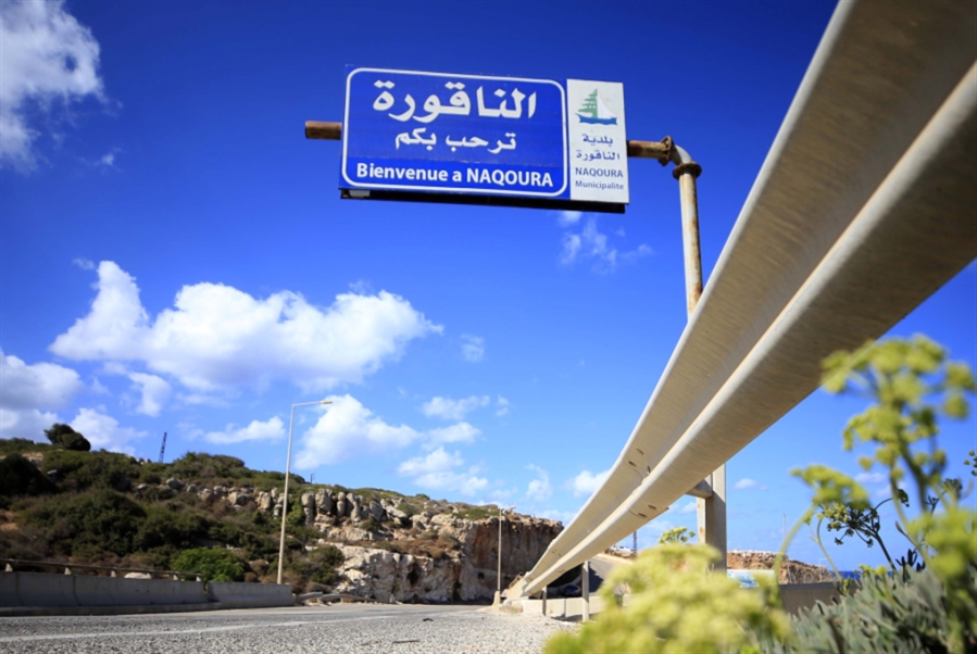 استهداف سيارة على طريق الناقورة