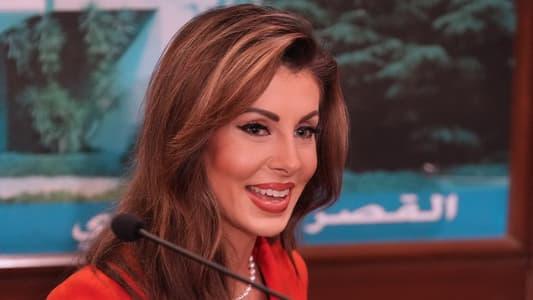 أورتاغوس لـmtv: يهمّنا إستدامة اتفاق وقف إطلاق النار ويجب أن يكون هناك قنوات دبلوماسية بين لبنان وإسرائيل والحكومة اللبنانية تستطيع نزع السلاح ونعلم جيدًّأ أنّ الأمر لن يحصل بين ليلة وضحاها
