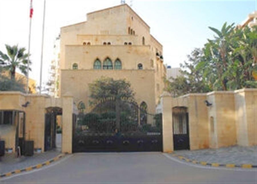 رئيس مجلس النواب نبيه بري يلتقي في هذه الأثناء في عين التينة، الرئيس السابق للحزب التقدمي الاشتراكي وليد جنبلاط