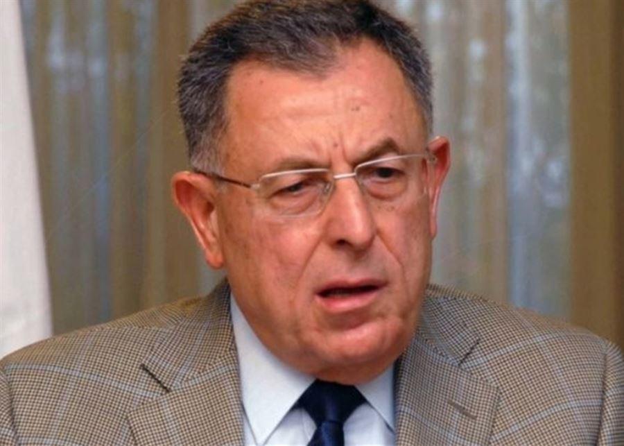 السنيورة: الاعتداء الإسرائيلي على الضاحية انتهاك لسيادة لبنان وإجرام بحق اللبنانيين