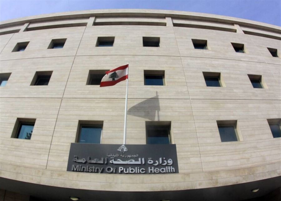 طوارئ الصحة: جريحان في الغارة على سيارة في بنت جبيل