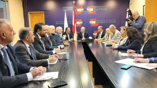 وزير العمل: بدأنا بتحضير المراسيم التطبيقية لنظام التقاعد