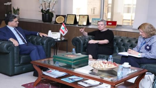 مرقص يبحث وسفيرة الاتحاد الاوروبي في الأوضاع العامّة
