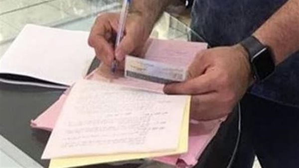 محضر ضبط في حق صاحب ميني ماركت