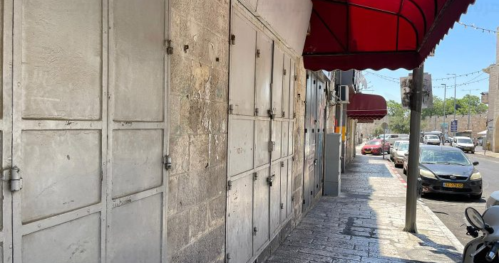 الإضراب الشامل يعم محافظات فلسطين تنديداً بالعدوان المتواصل