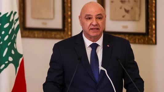 مصادر رسمية لـmtv: الرئيس عون بدأ الإعداد لاستراتيجية الأمن الوطني التي تتضمن الاستراتيجية الدفاعية تمهيداً لنزع سلاح 