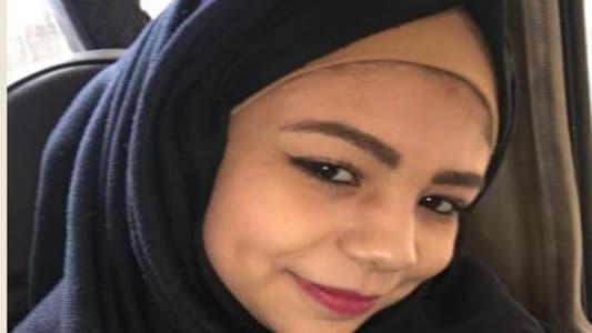 تعميم صورة مفقودة...من يعرف عنها شيئاً؟