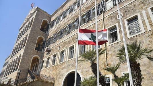 بدء جلسة مجلس الوزراء في السراي الحكومي