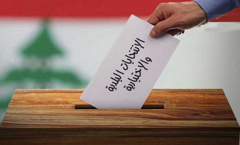 توقيع قرارات دعوة الهيئات الانتخابية بدوائر لبنان الجنوبي والنبطية في 24 أيار