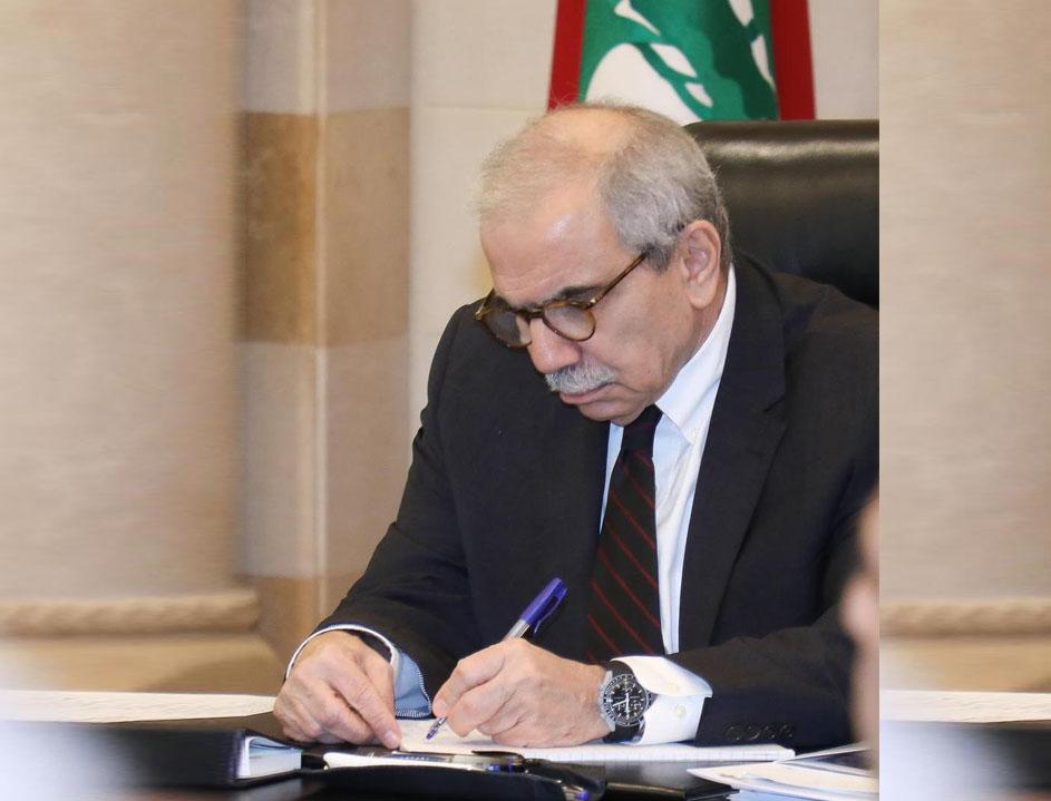 توضيح من سلام بشأن الانتخابات البلدية