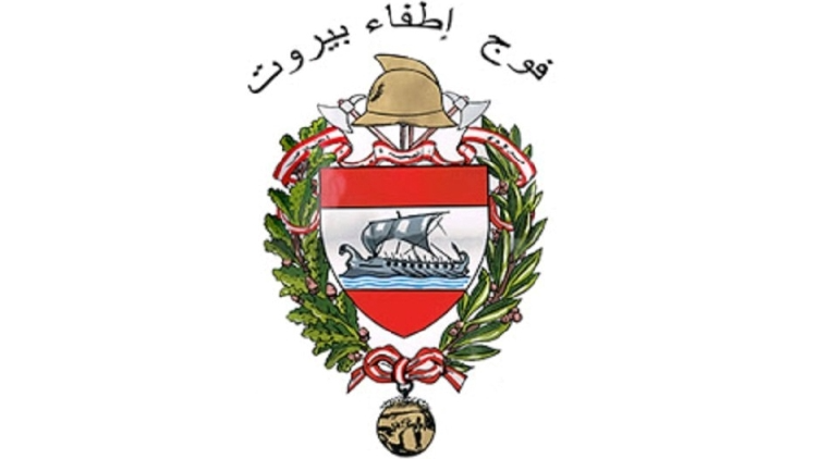 نصائح لـ