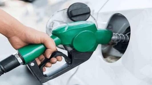 انخفاض أسعار المحروقات