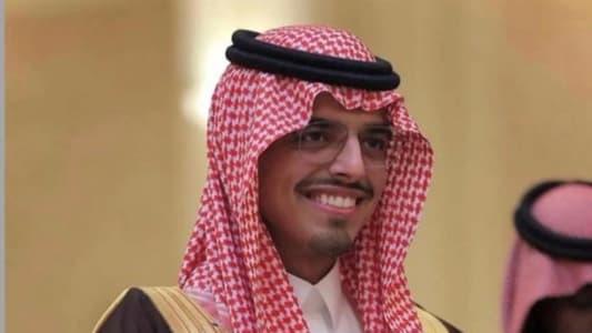 بن فرحان زار برّي وجعجع