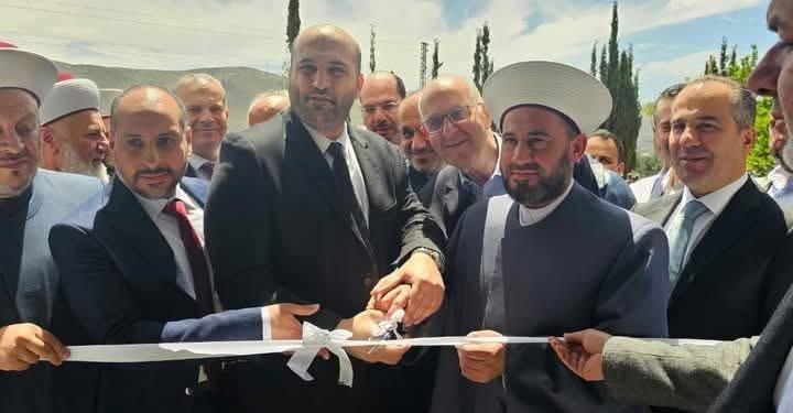 وزير الصحة يفتتح مستوصف أزهر البقاع الصحي في مجدل عنجر